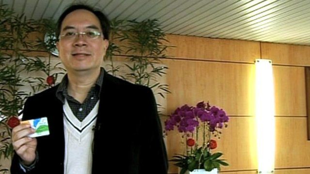 Jerry Huang, Easycard in Taiwan