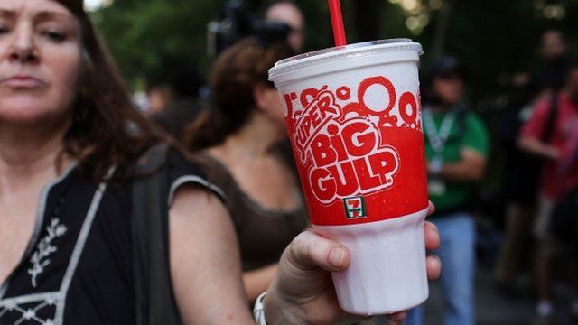 Large drink in US