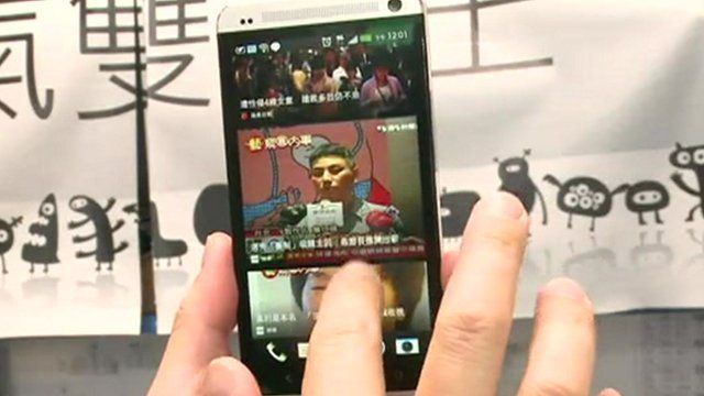 HTC device