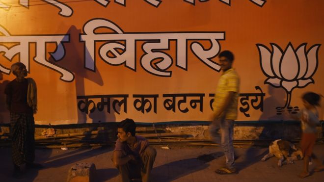 A BJP billboard in Bihar