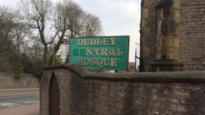 Dudley Central Mosque