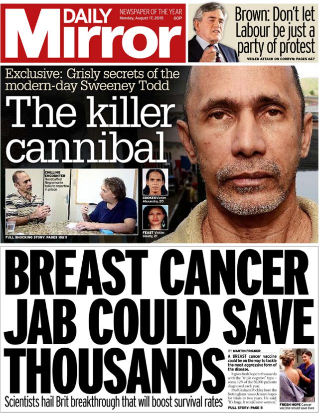 _84926969_mirror-front-17aug.jpg