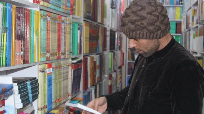 وضعیت ترجمه