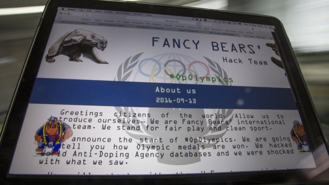 Fancy Bears web page - Sep 2016 file pic