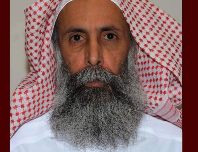 A profile photo of Sheikh Nimr al-Nimr released by the Saudi Press Agency