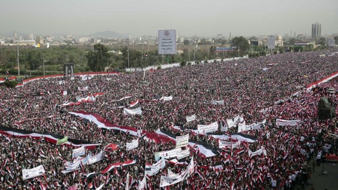 Demonstrators in Sanaa 20/07/2016