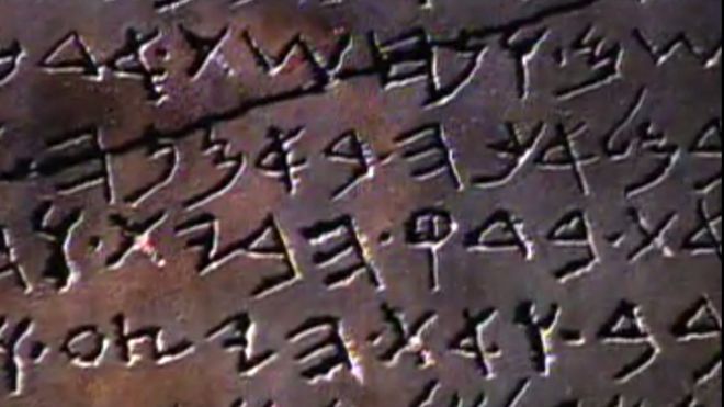 Close up del escrito en la tableta