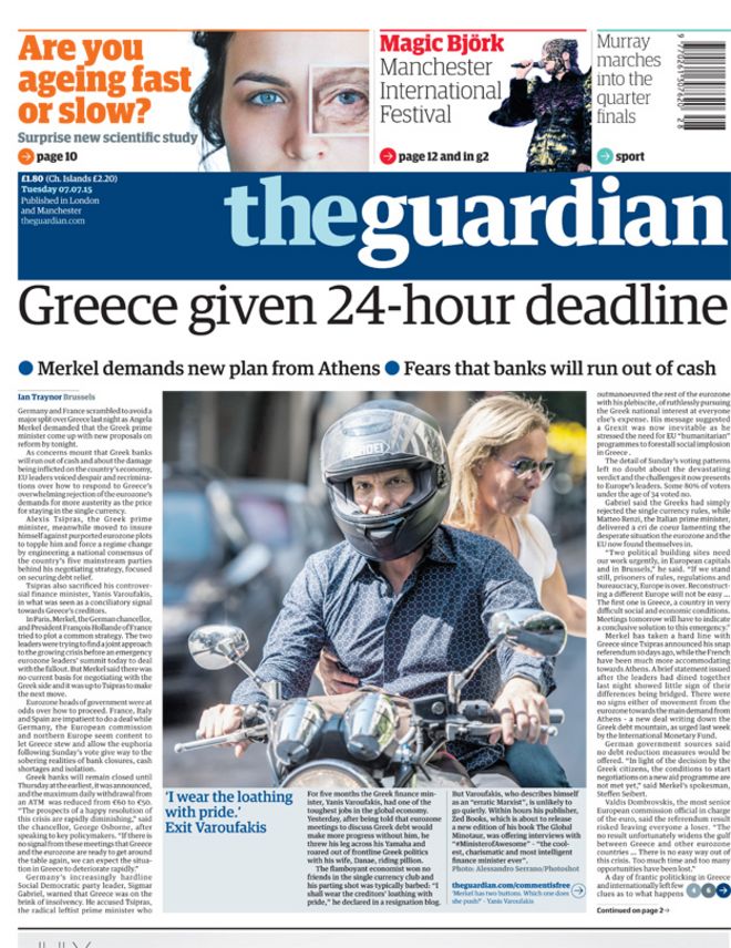 Guardian front