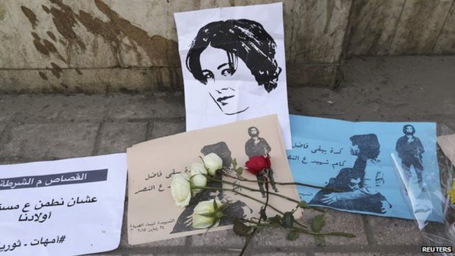 Flowers and cards at the spot where activist Shaimaa Sabbagh died during a protest in January 2015, pictured on 29 January