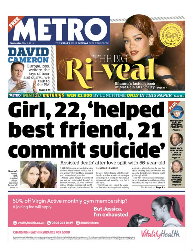 _82790742_metro.jpg