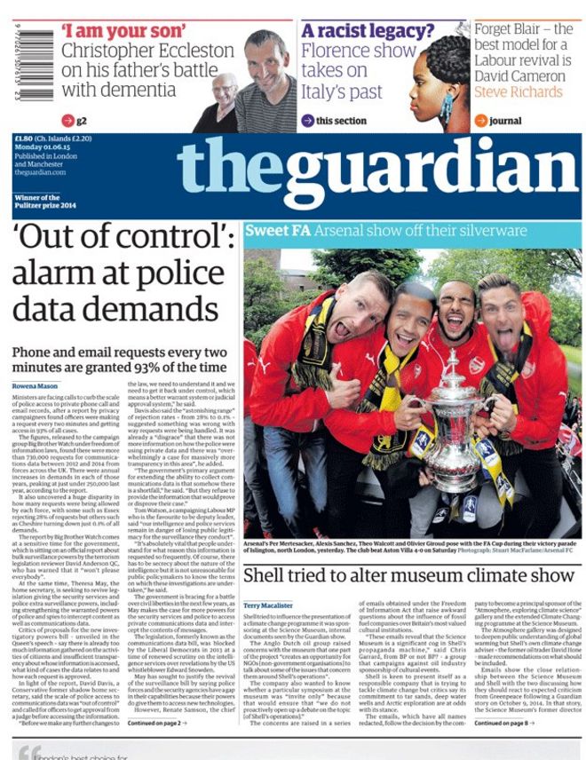 _83336777_guardian1.jpg