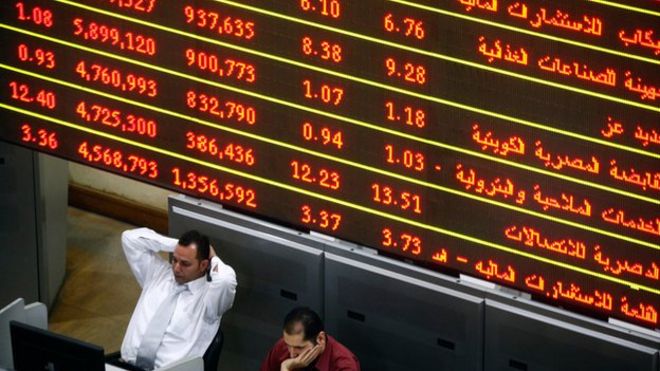 A stock exchange in Egypt