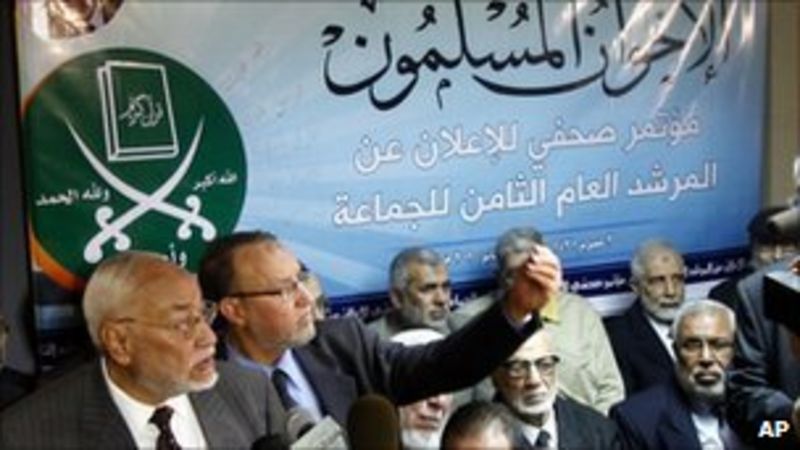 Website Takes On Muslim Brotherhood Critics BBC News