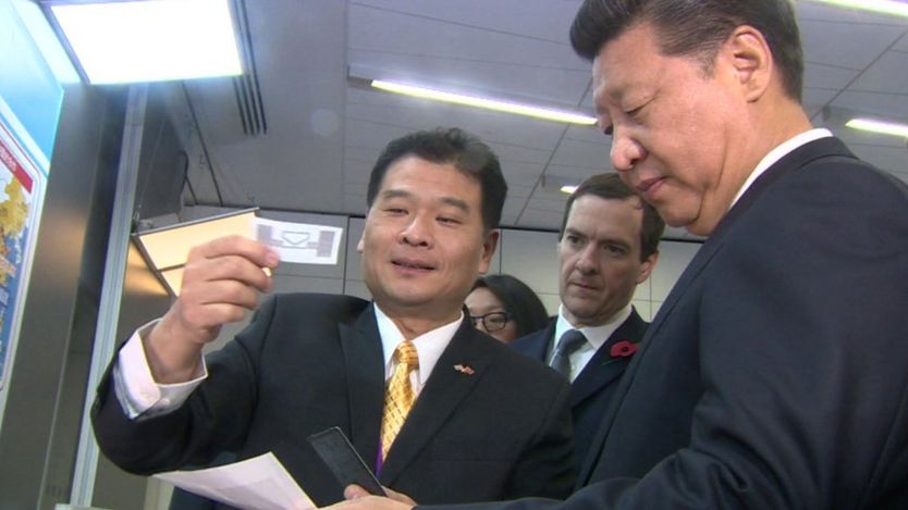 President Xi Jinping at the National Graphene Institute