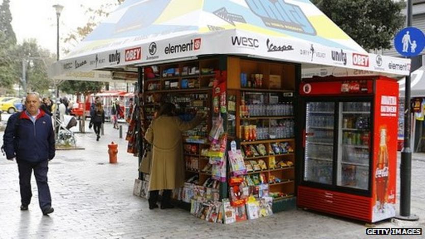 Greek kiosk