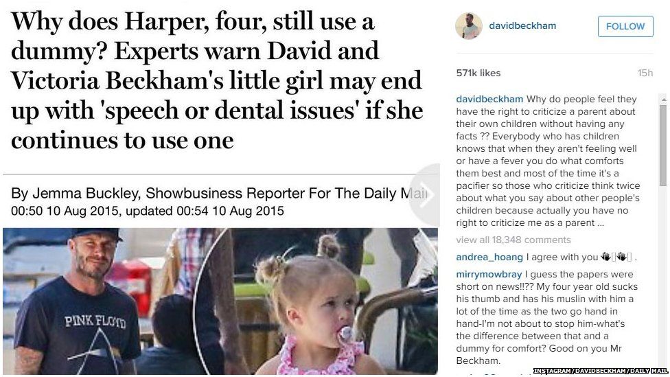 David Beckham Defends Giving Four Year Old Daughter Dummy Bbc Newsbeat
