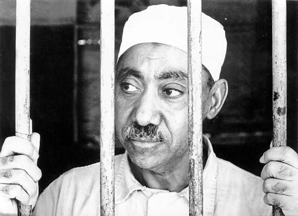 Sayyid Qutb