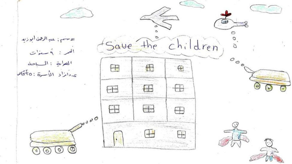 An image by Syrian refugees saying: Save The Children