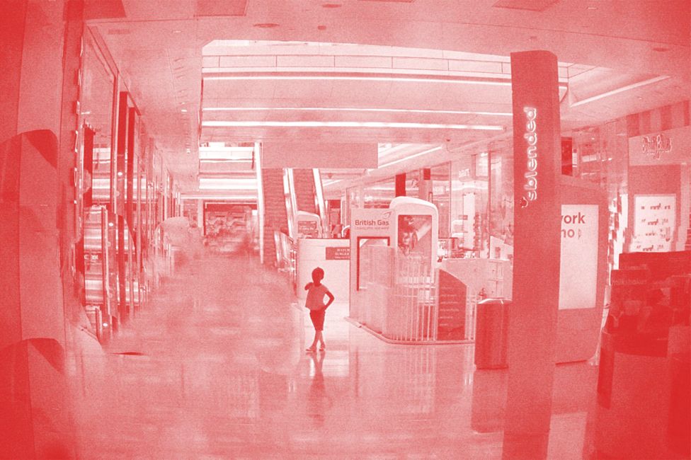 False Memory Archive, Crudely Erased Adults (Lost in the Mall), 2012-13