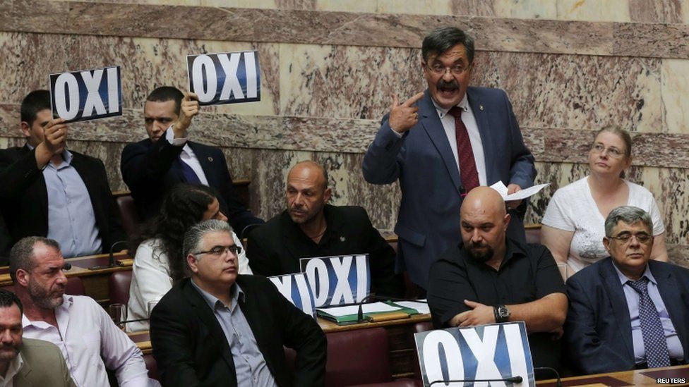 Greek parliament vote, 11 July