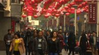 Wenzhou street