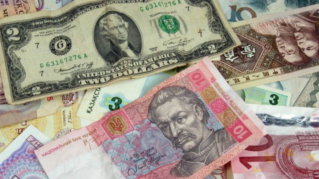 Forex ukrainian hryvnia