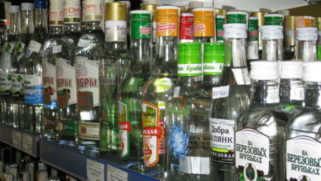 Магазин Белорусского Алкоголя В Москве