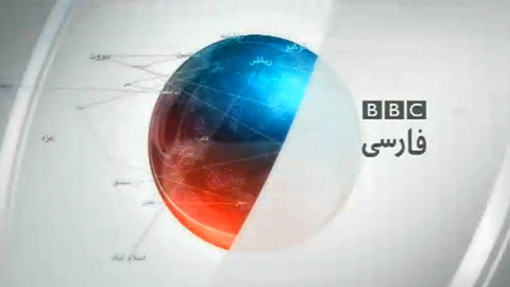 فرکانس‌های تازه برنامه‌های تلویزیون بی‌بی‌سی فارسی در هاتبرد - BBC Persian