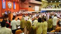 Diputados y Presidente de la República