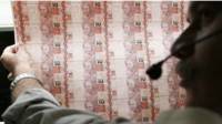 Billetes
