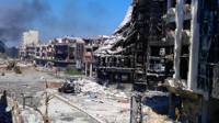 Ciudad destrozada
