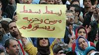 Manifestation au Caire