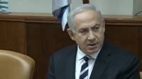 Benjamín Netanyahu