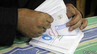 Conteo de votos