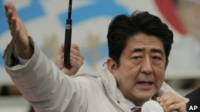 Shinzo Abe, le dirigeant du LPD, est le nouvea premier ministre du Japon.
