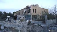 Siria