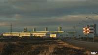 Industria en Islandia