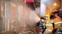 Incendio en una discoteca de Brasil