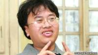 Giáo sư Đàm Thanh Sơn