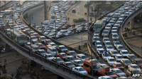 Trafico