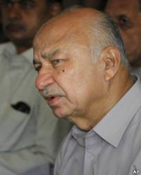 शिंदे