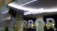 Centro de combate al ciberterror