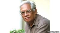 Giáo sư Tương Lai