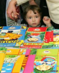 Libros para niños