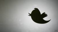 Twitter