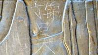 Luxor Grafitti