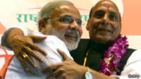 बीजेपी, मोदी, राजनाथ