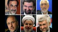 Os candidatos presidenciais no Irã (BBC)