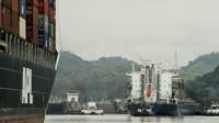 Canal de Panamá