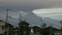 tungurahua, ecuador, volcán